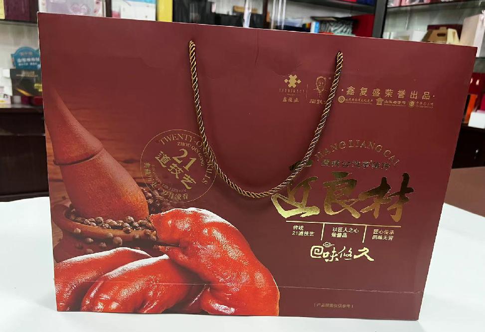 宁远礼品盒定制